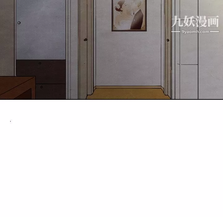 泰珠小姐的完美婚姻生活-第28话 - 图片 10