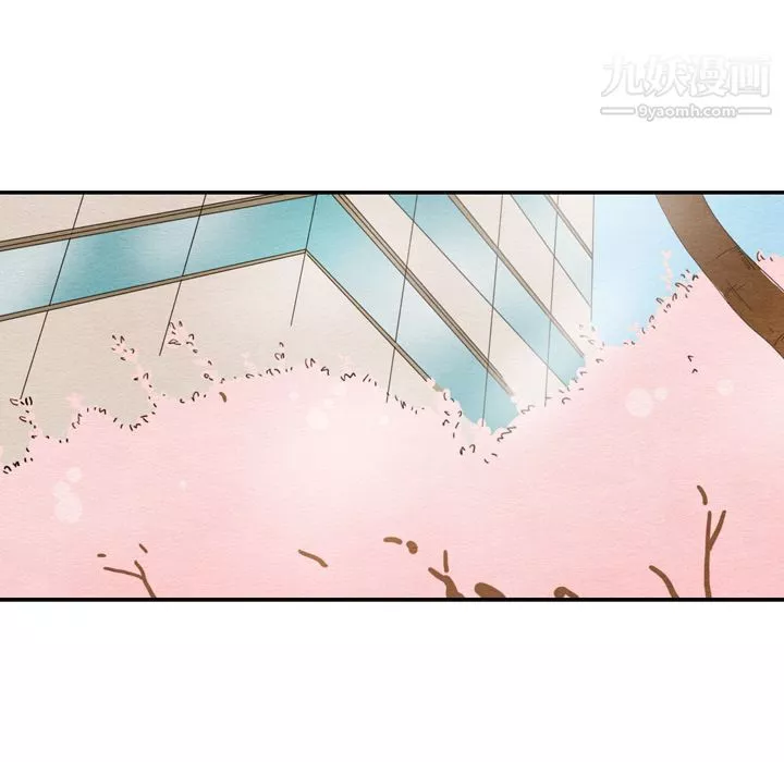 泰珠小姐的完美婚姻生活第28話
