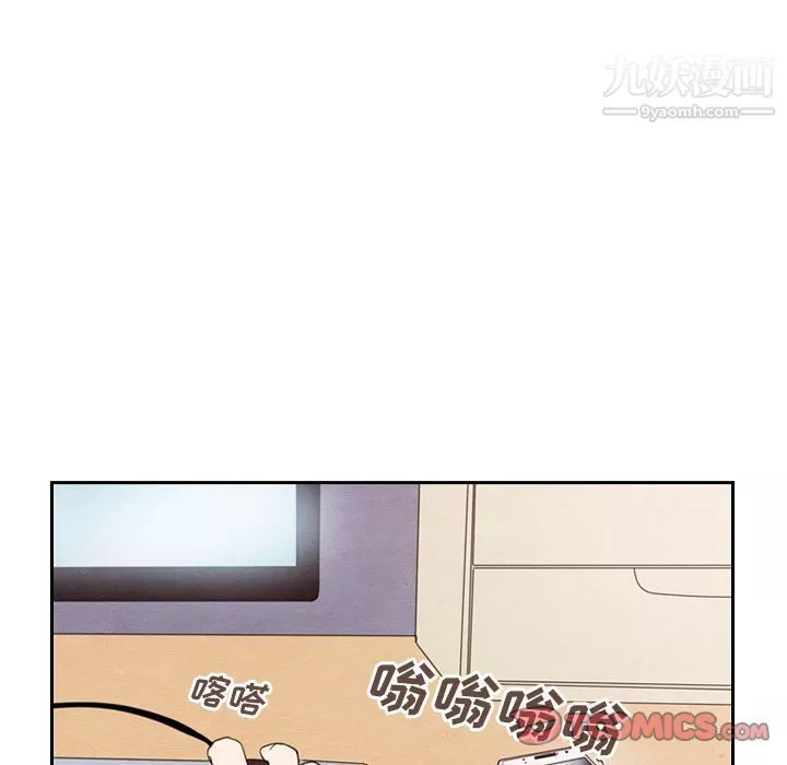 泰珠小姐的完美婚姻生活-第28话 - 图片 54