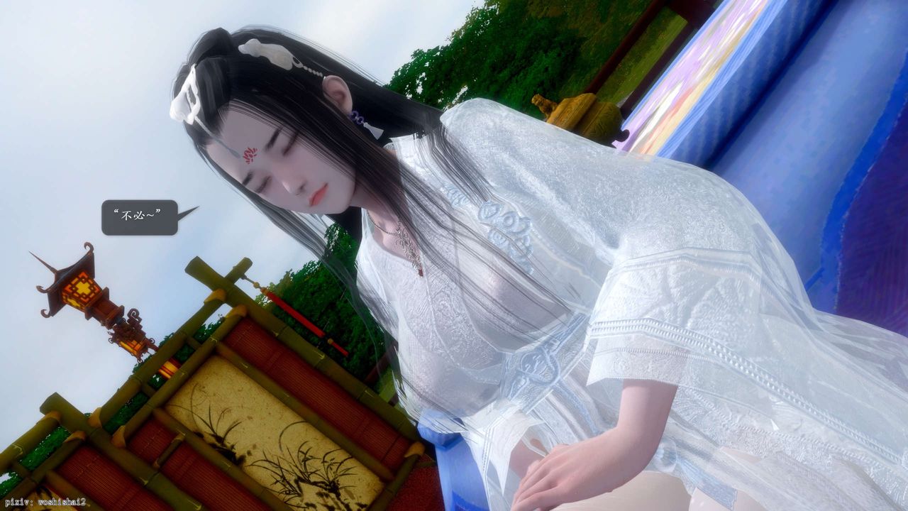 [3D]诛仙荡魔誌第51话