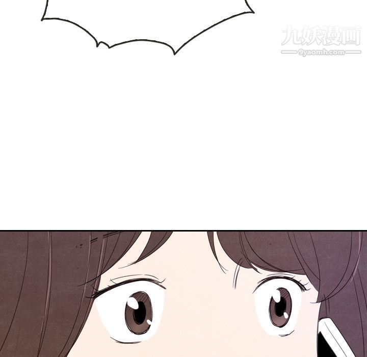 泰珠小姐的完美婚姻生活第28话