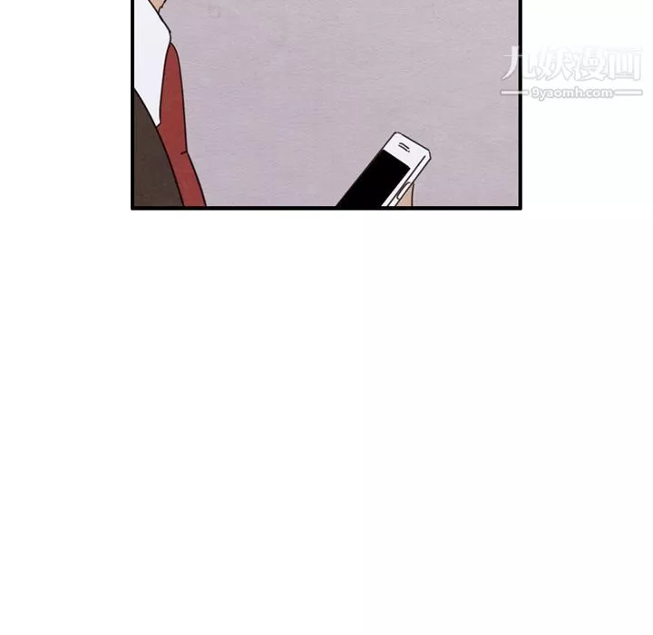 泰珠小姐的完美婚姻生活第28話