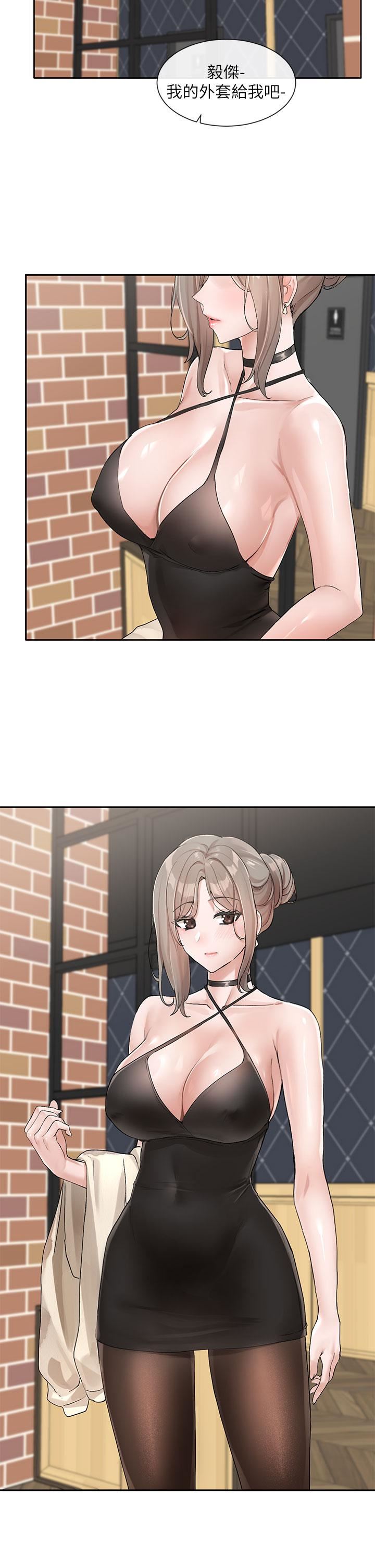 社团学姊第107话-我来餵你吃蛋糕♥