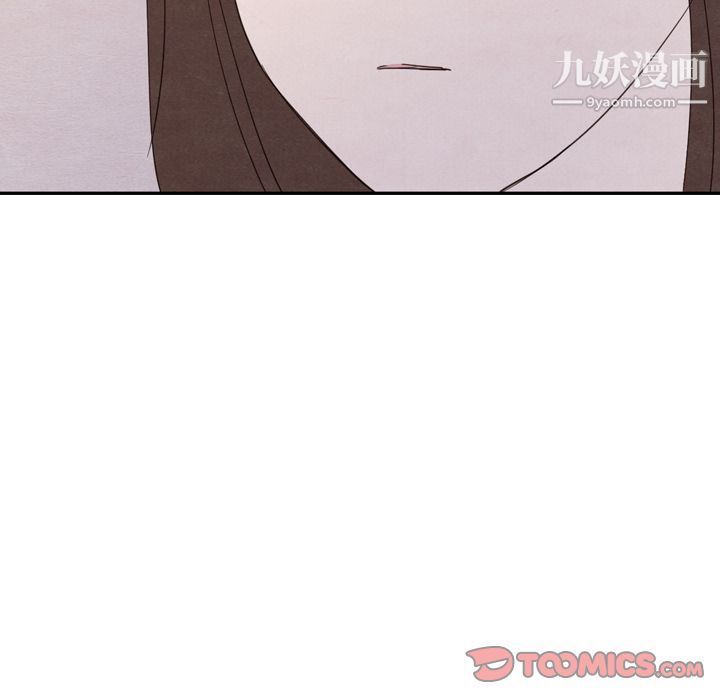 泰珠小姐的完美婚姻生活第28话