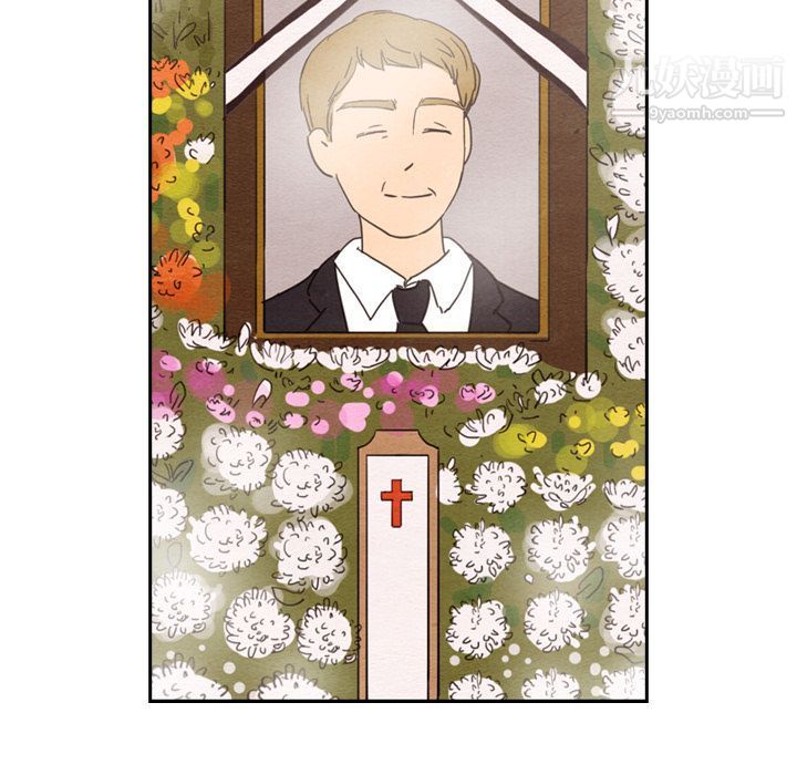 泰珠小姐的完美婚姻生活第28话