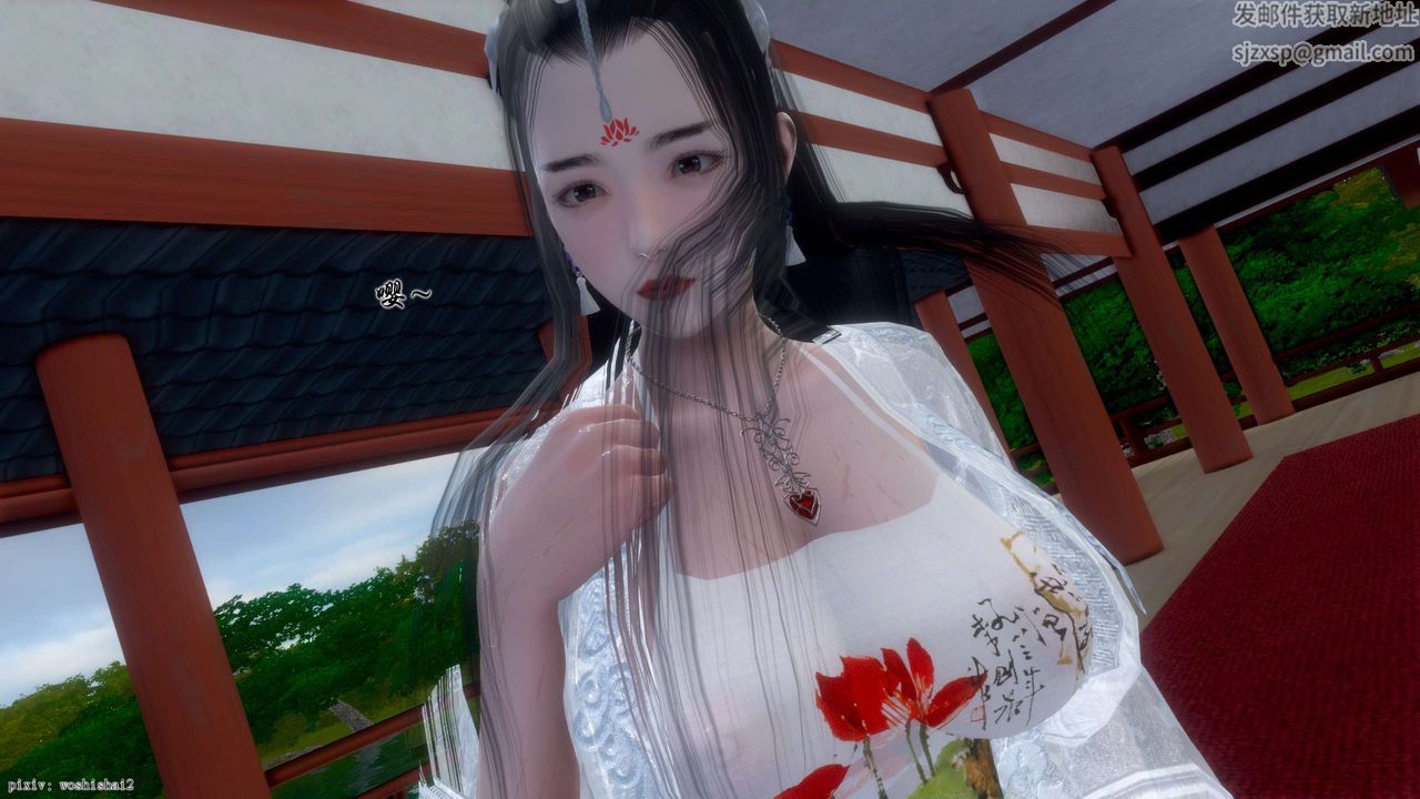 [3D]誅仙蕩魔誌第51話