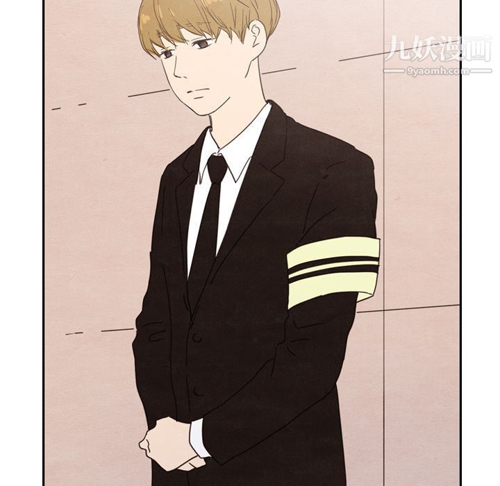 泰珠小姐的完美婚姻生活第28话