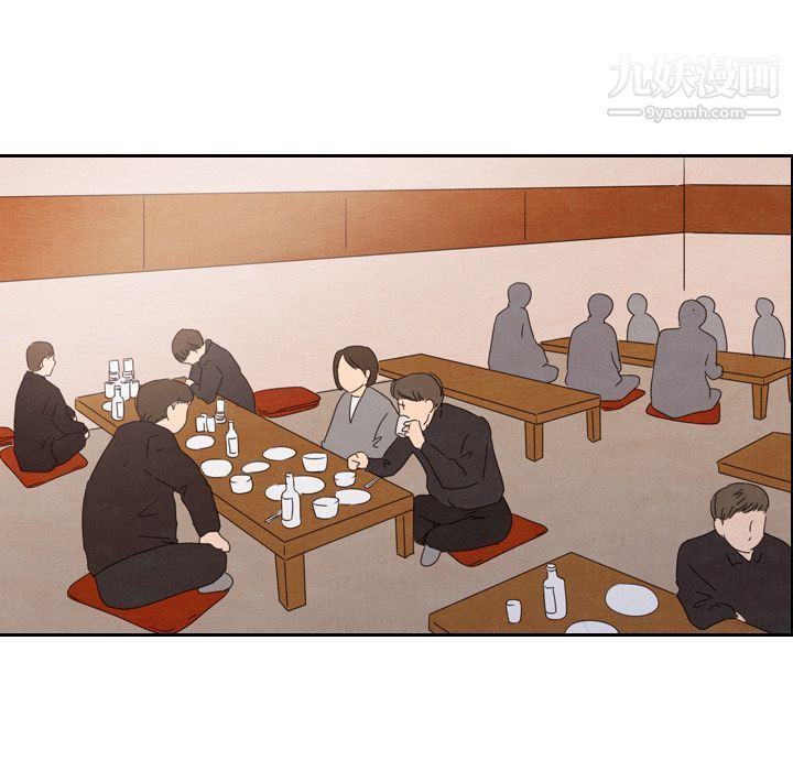 泰珠小姐的完美婚姻生活第28话