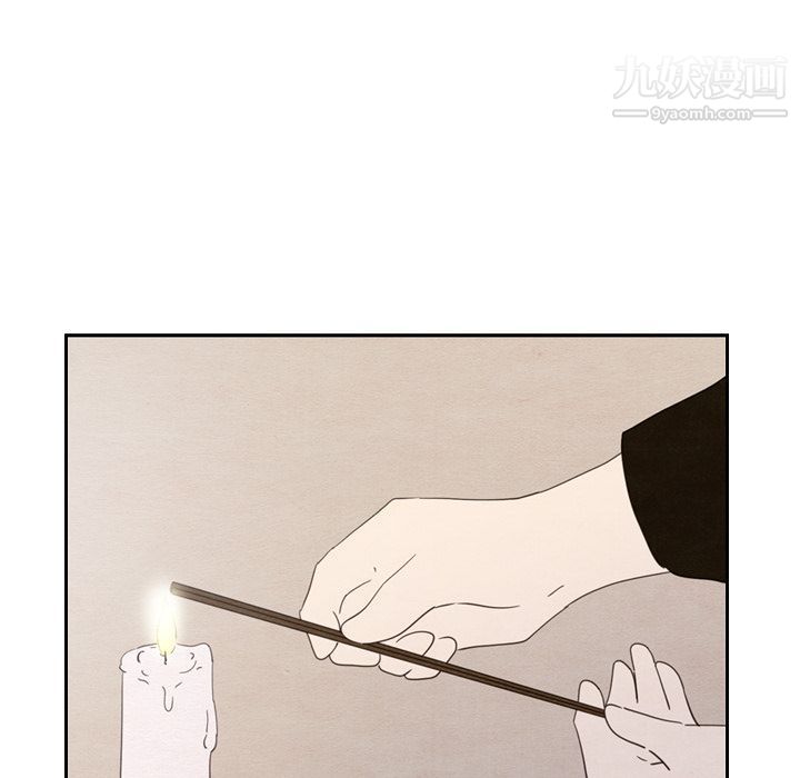 泰珠小姐的完美婚姻生活第28话