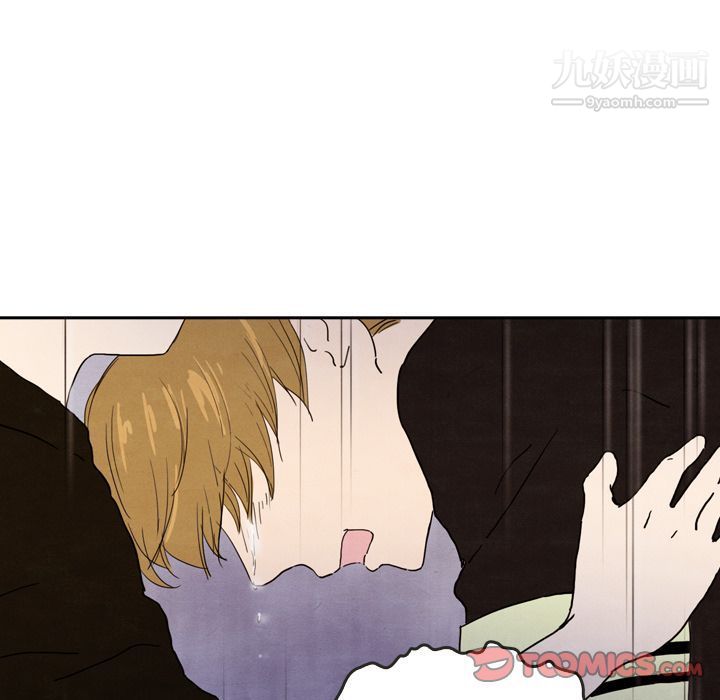 泰珠小姐的完美婚姻生活第28話