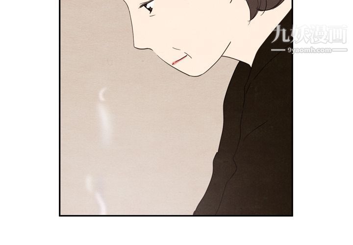 泰珠小姐的完美婚姻生活第29话