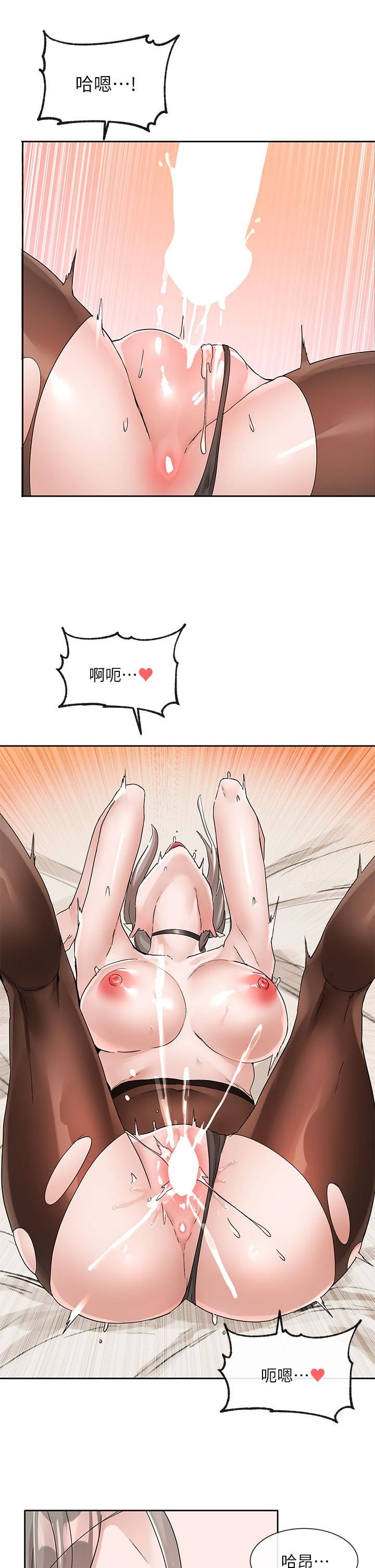 社团学姊第109话-爽到晕的学姊