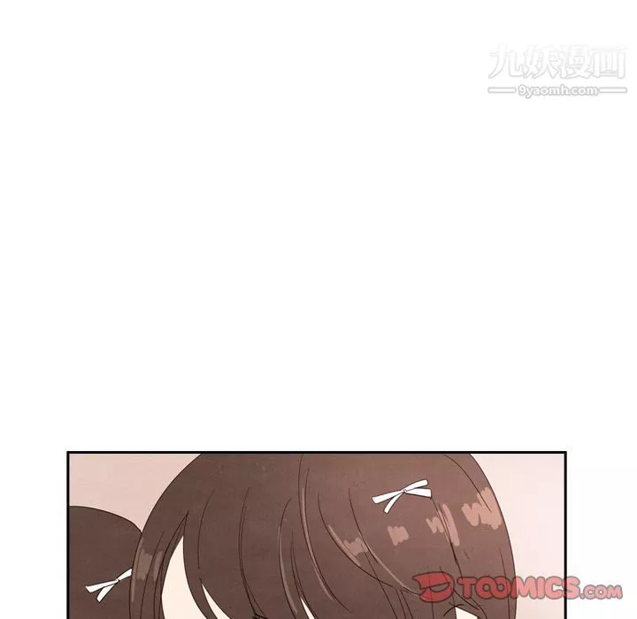 泰珠小姐的完美婚姻生活-第29话 - 图片 30