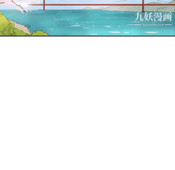 泰珠小姐的完美婚姻生活第29话