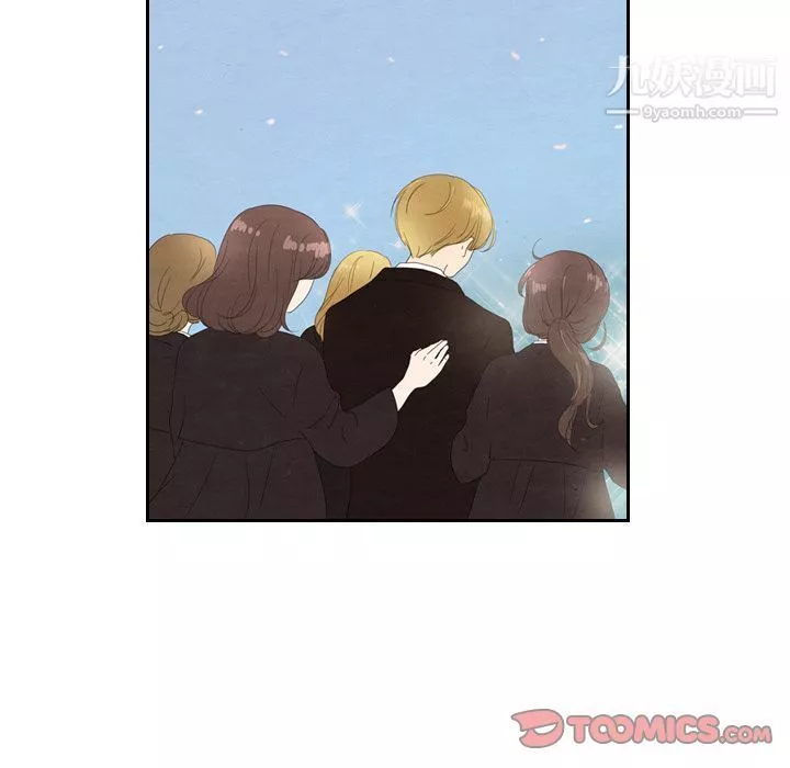 泰珠小姐的完美婚姻生活第29話