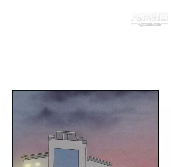 泰珠小姐的完美婚姻生活第29話