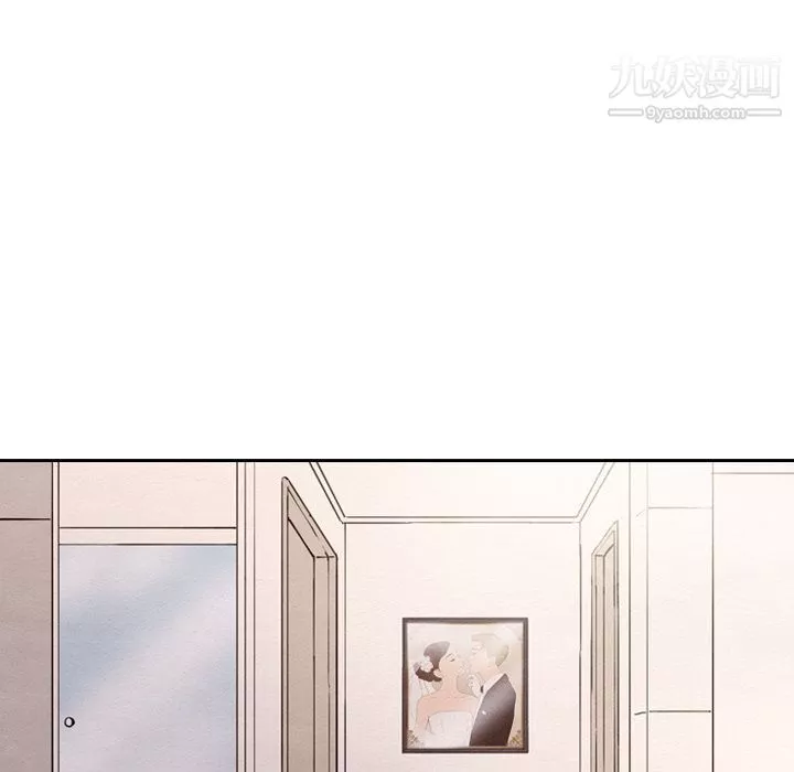 泰珠小姐的完美婚姻生活-第29话 - 图片 49
