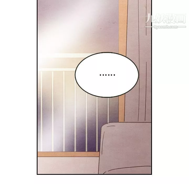 泰珠小姐的完美婚姻生活-第29话 - 图片 67