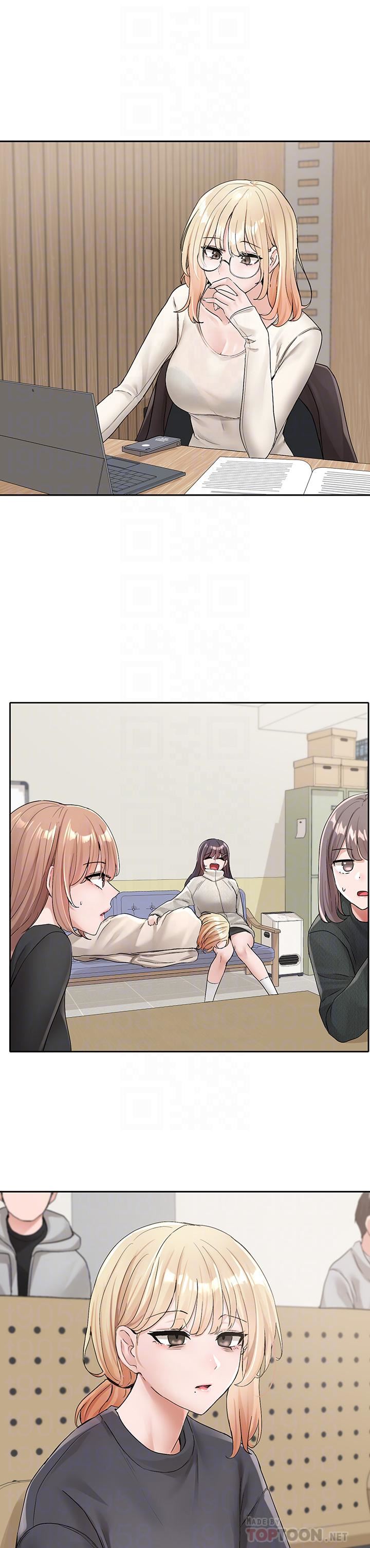 社团学姊第111话-好想爱爱…