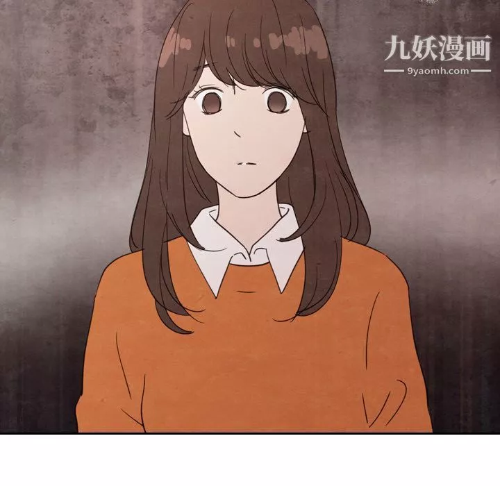泰珠小姐的完美婚姻生活第29話