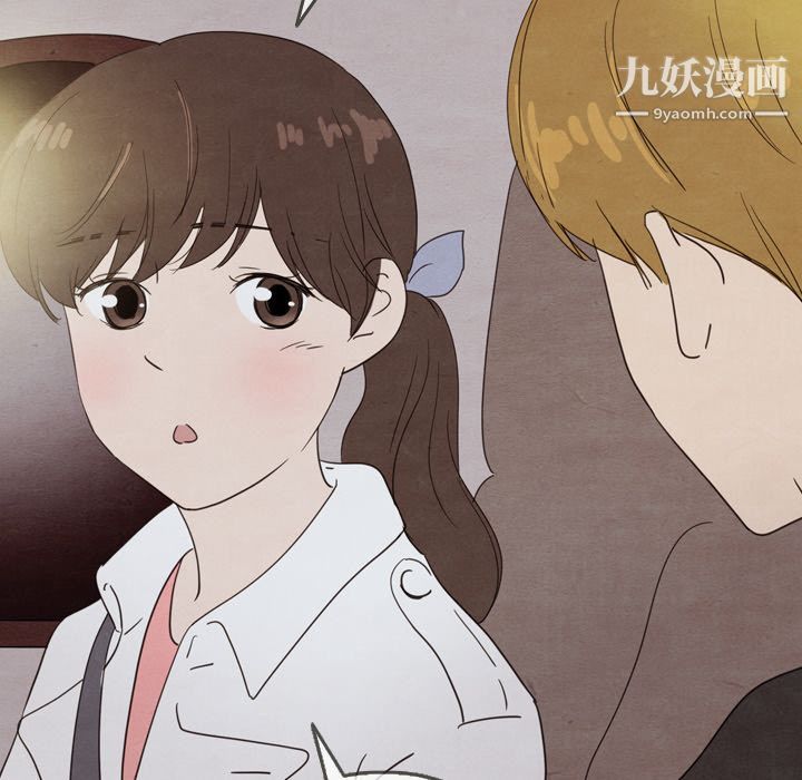 泰珠小姐的完美婚姻生活第30話