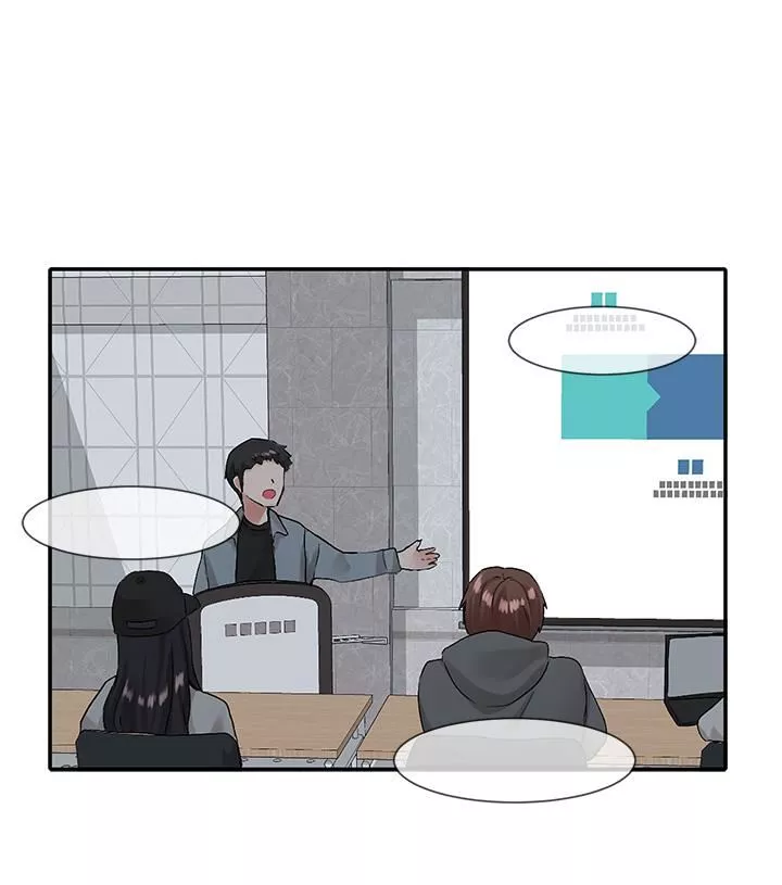 社团学姊-第113话-给毅杰1百万次亲亲 - 图片 20