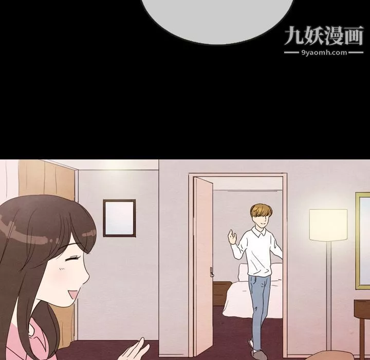 泰珠小姐的完美婚姻生活-第30话 - 图片 52