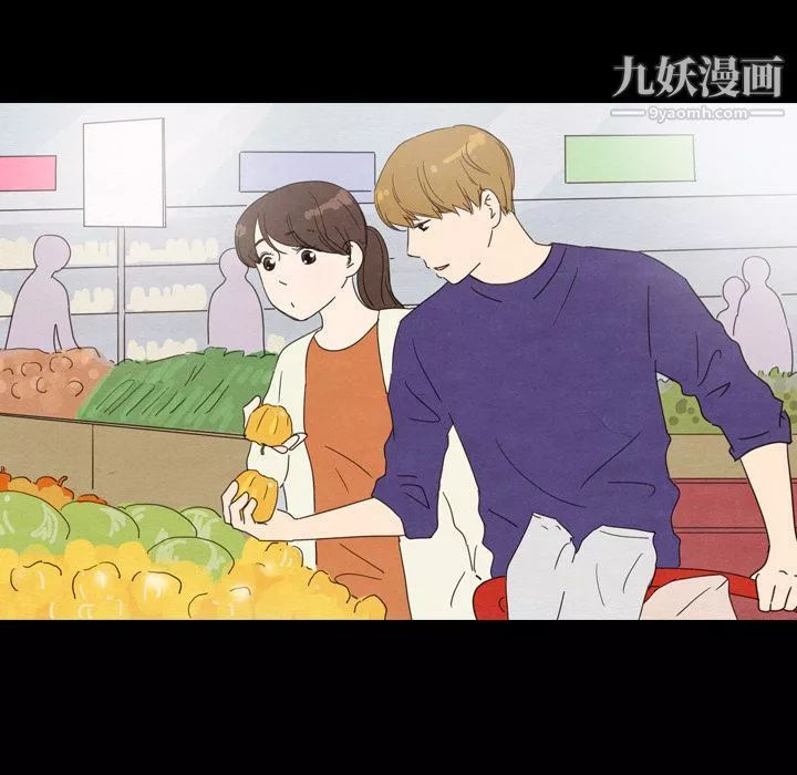 泰珠小姐的完美婚姻生活-第30话 - 图片 55