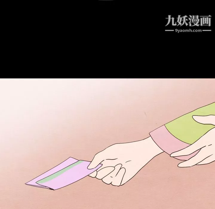 泰珠小姐的完美婚姻生活-第30话 - 图片 60