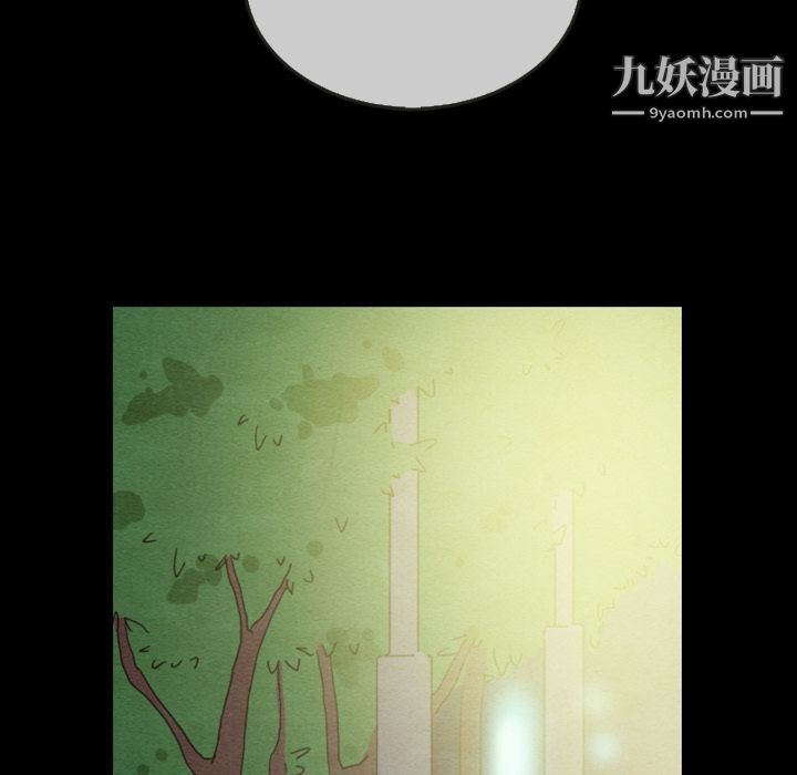 泰珠小姐的完美婚姻生活第30话