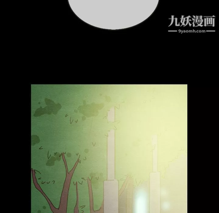 泰珠小姐的完美婚姻生活-第30话 - 图片 65
