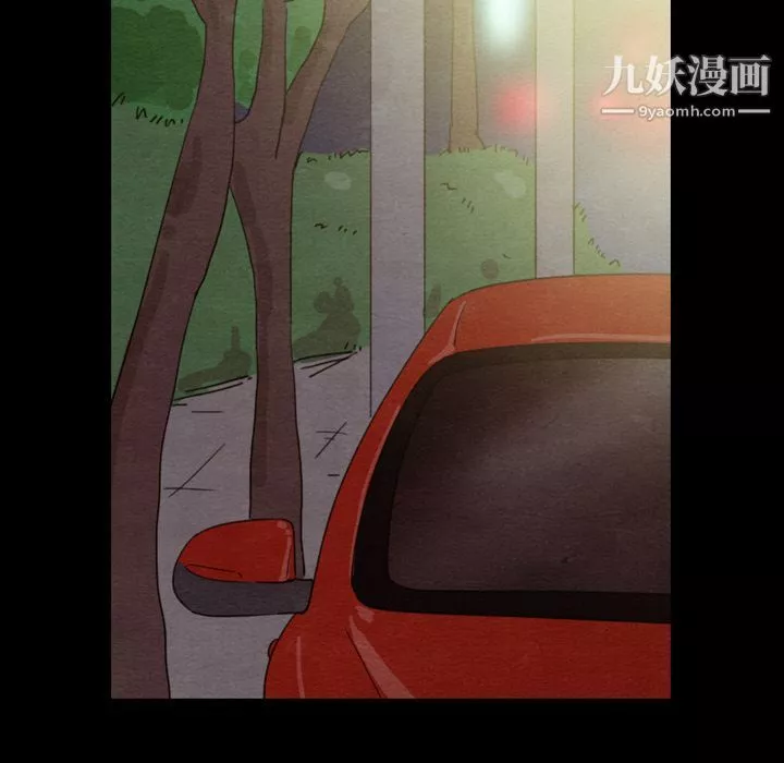 泰珠小姐的完美婚姻生活第30話