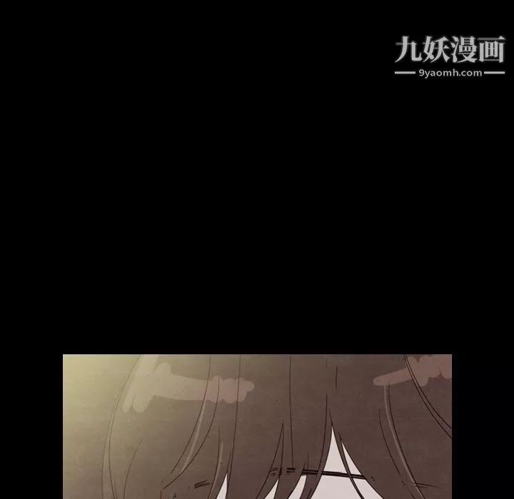 泰珠小姐的完美婚姻生活-第30话 - 图片 80