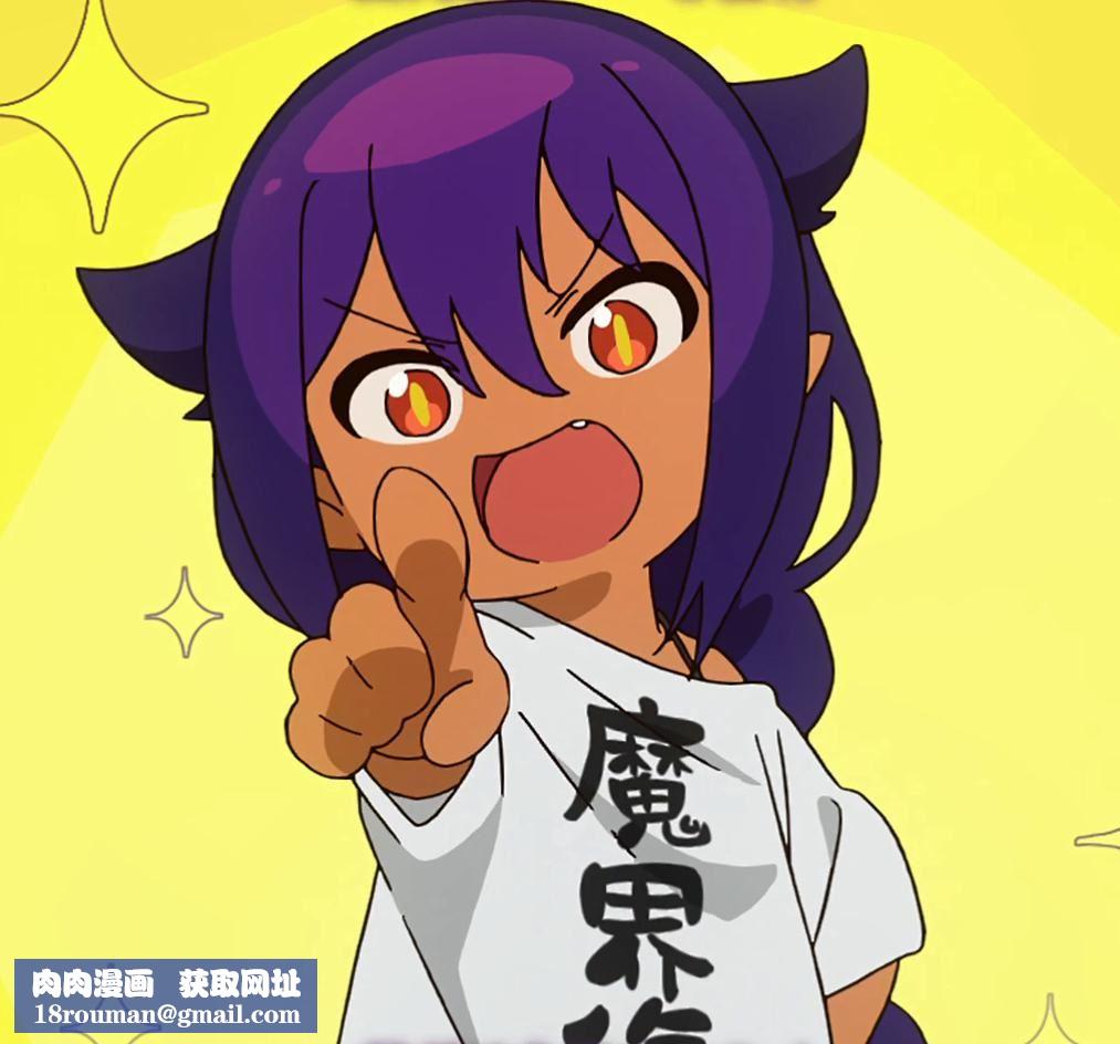 [うらまっく]母子相姦日记母さん、一度だけだから…。[DL版]【简体中文】[うらまっく]母子相姦日记母さん、一度だけだから…。[DL版]【简体中文】