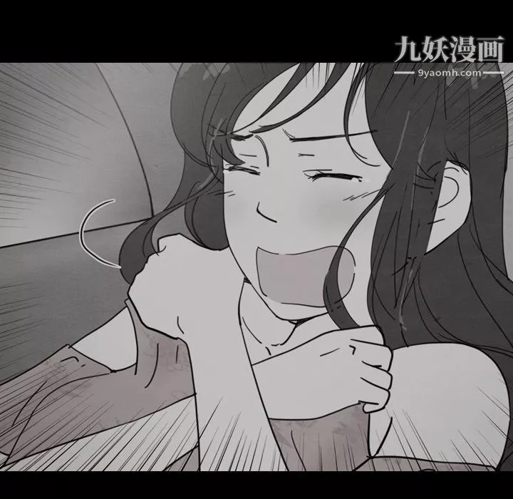 泰珠小姐的完美婚姻生活-第30话 - 图片 91