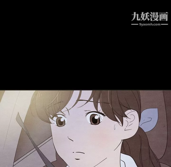 泰珠小姐的完美婚姻生活-第30话 - 图片 95