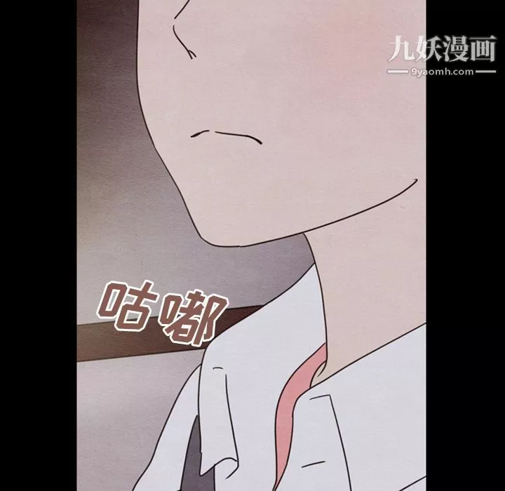 泰珠小姐的完美婚姻生活-第30话 - 图片 119