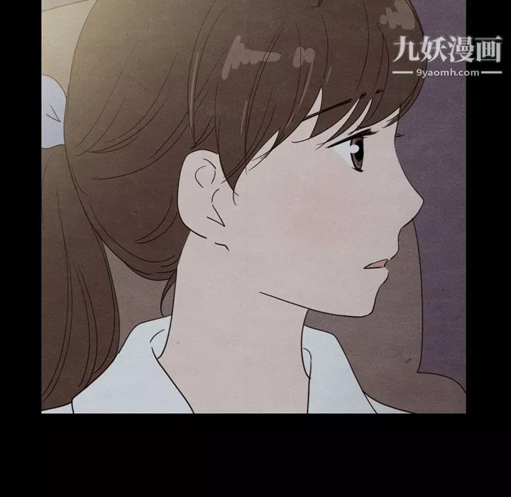 泰珠小姐的完美婚姻生活第30話