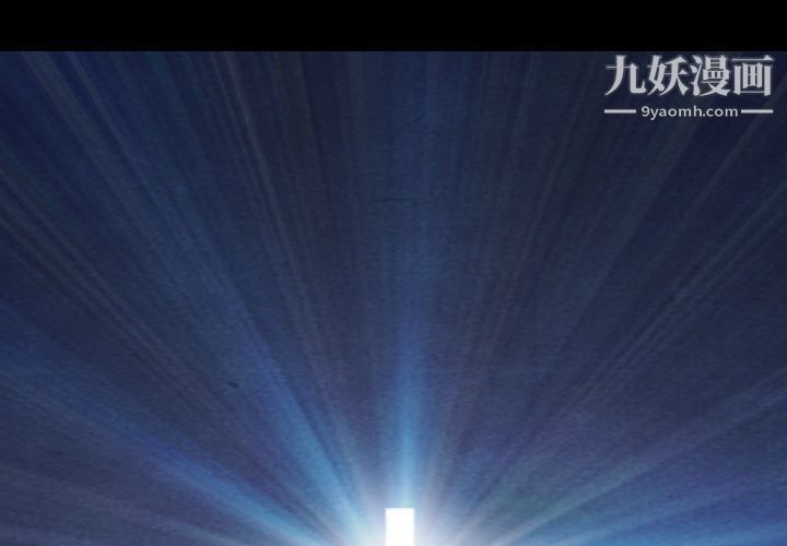 泰珠小姐的完美婚姻生活第31话