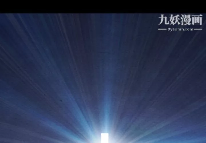 泰珠小姐的完美婚姻生活-第31话 - 图片 4