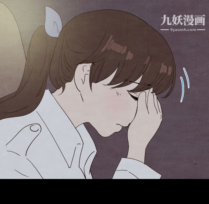 泰珠小姐的完美婚姻生活第31话