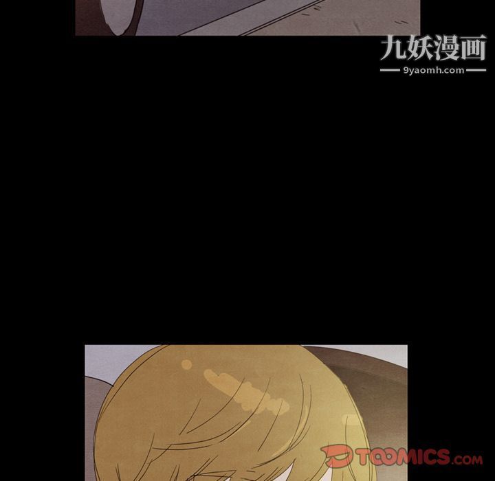 泰珠小姐的完美婚姻生活第31话