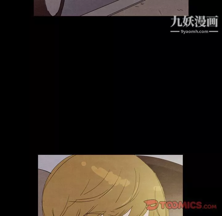 泰珠小姐的完美婚姻生活-第31话 - 图片 24