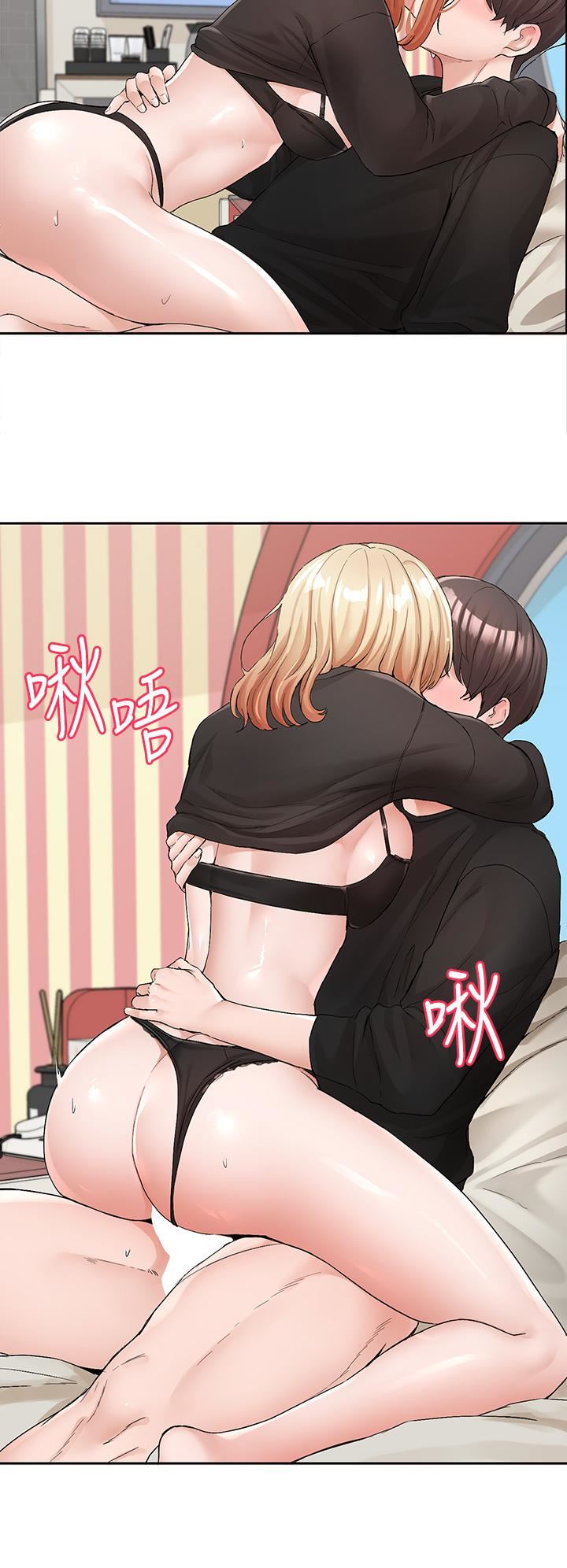 社团学姊第117话-诱人犯罪的小穴