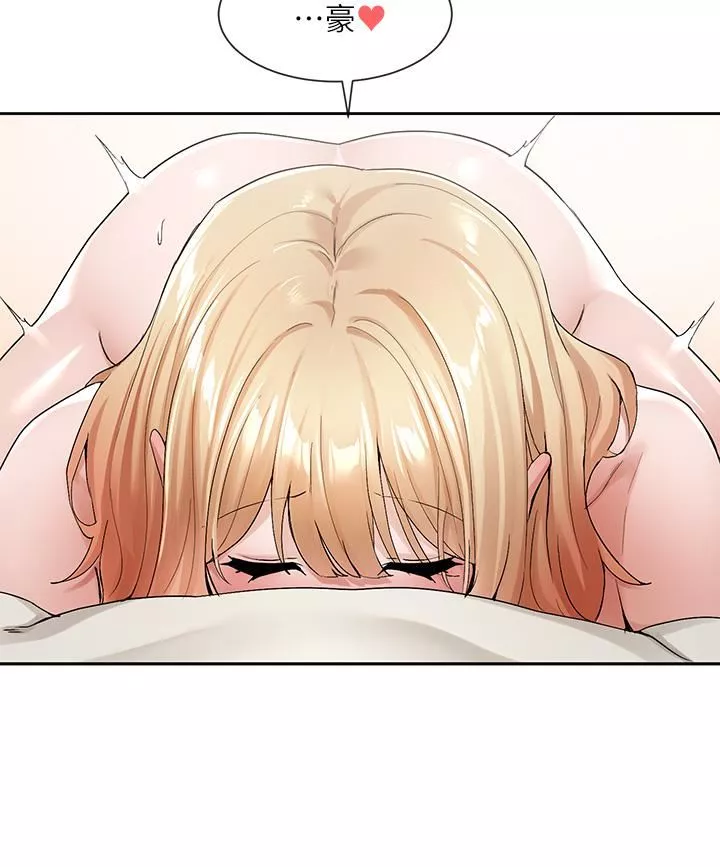 社團學姊第117話-誘人犯罪的小穴