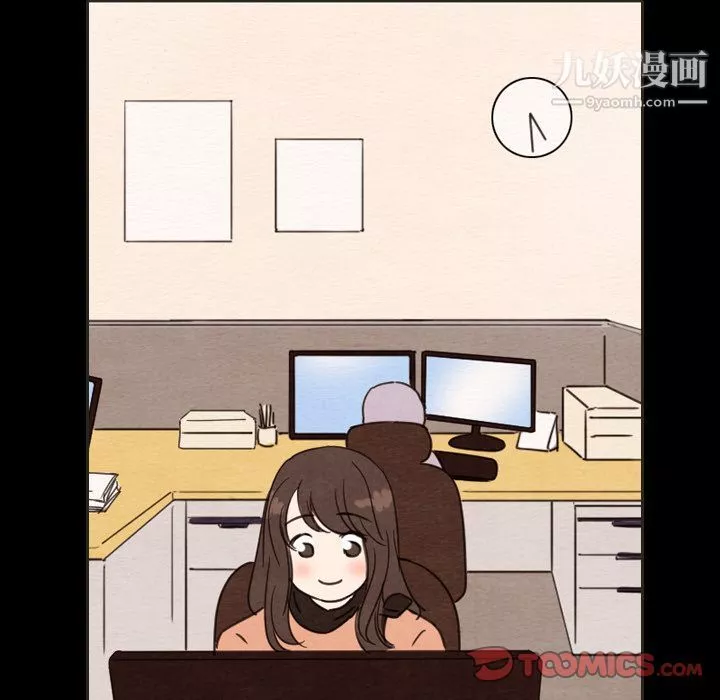 泰珠小姐的完美婚姻生活第31話