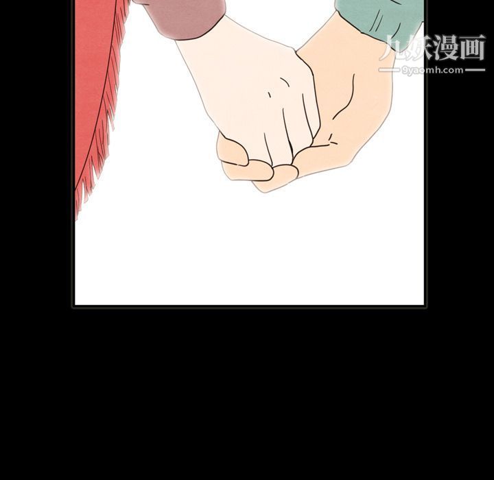 泰珠小姐的完美婚姻生活第31话