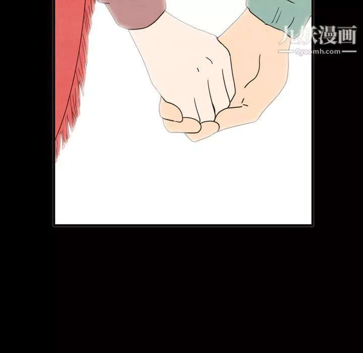 泰珠小姐的完美婚姻生活第31話