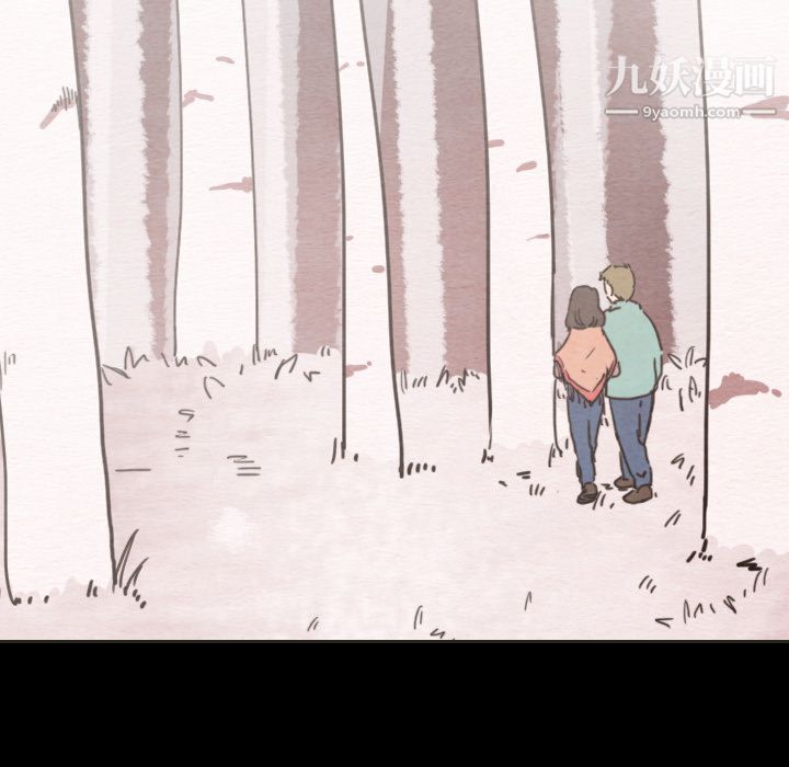 泰珠小姐的完美婚姻生活第31話