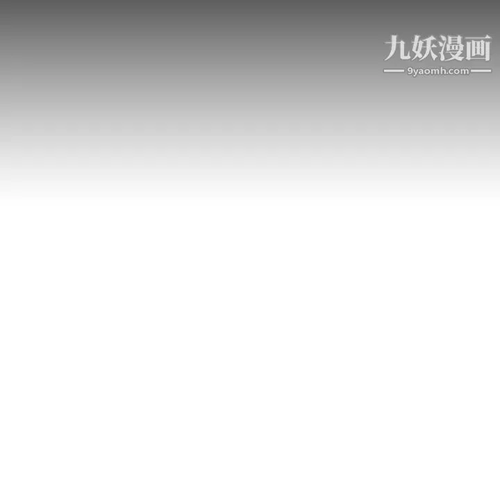 泰珠小姐的完美婚姻生活-第31话 - 图片 61